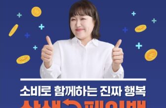 screenshot 20250916 063054 samsung internet