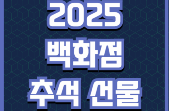 square 복사본 (2) 001